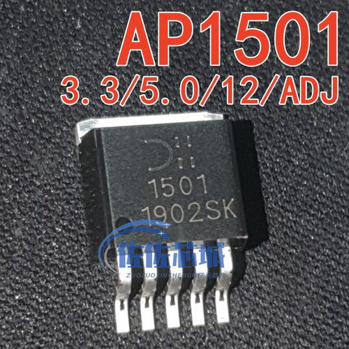 原装 AP1501-3.3/5.0/12/ADJ TO-263 全新降压型DC/DC转换器直拍