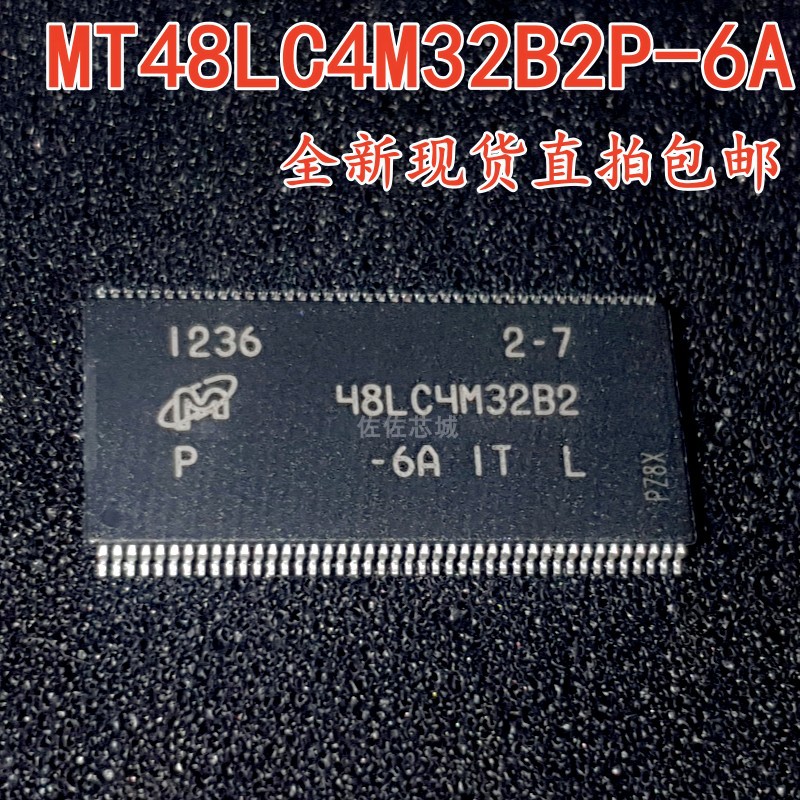 MT48LC16M16A2P-75IT 4M32B2P-6A MT48LC16M8A2TG MT48LC4M32B2P