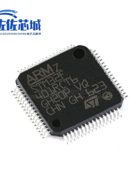 原装正品 STM32F401RCT6 LQFP-64 ARM Cortex-M4 32位微控制器MCU