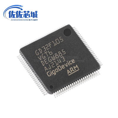 原装GD32F105VGT6 LQFP-100 ARM Cortex-M3 32位微控制器-MCU芯片