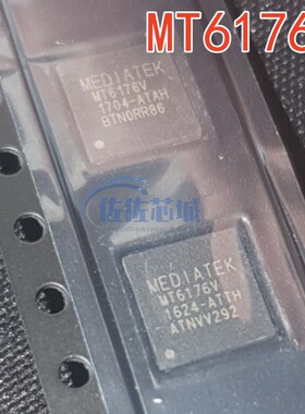 电源IC MT6351V MT6353V MT6176V 充电管理芯片适用于魅蓝note3