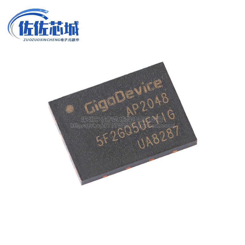 全新原装正品 GD5F2GQ5UEYIGR WSON-8 2Gb SLC NAND闪存芯片