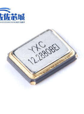 贴片无源晶振YSX321SL 12.288MHz ±10ppm 12pF X322512288MOB/4P