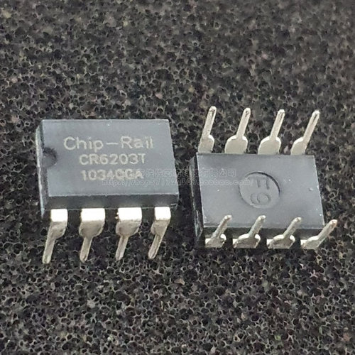 RM6203 CR6203T PS6203D 电源充电器直插式8脚集成块电子模块芯片