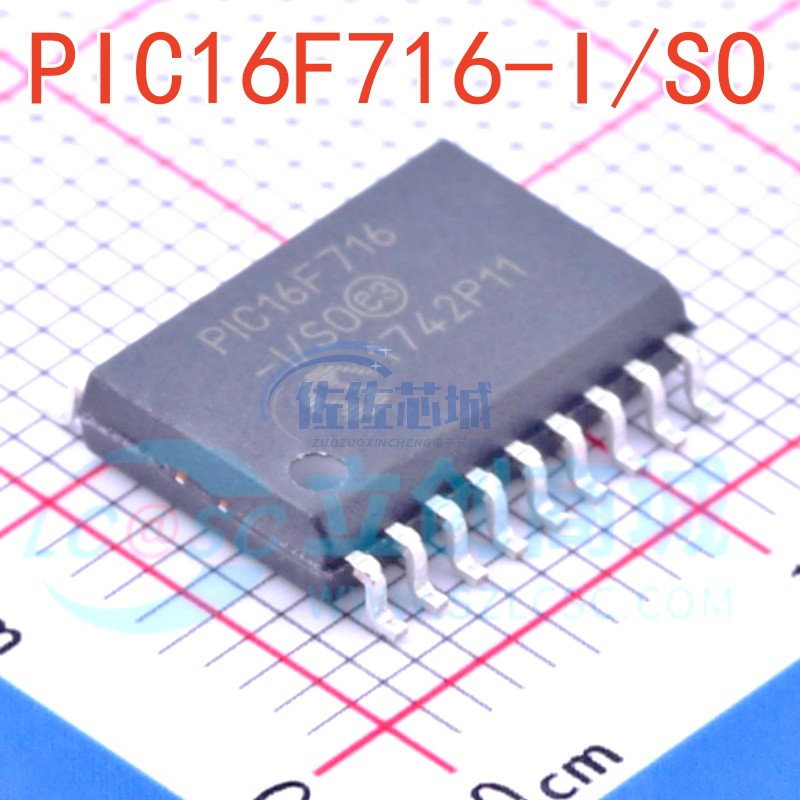 全新原装 PIC16F716-I/SO 贴片SOP18 8位闪存微控制器 PIC16F716
