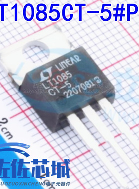 LT1085CT-5#PBF LT1085CT#PBF LT1085CT-12#PBF 3.6#PBF 3.3#PBF