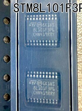 STM8L101F3P6 TSSOP20 STM8L101K3T6 QFP32 STM32F101T8U6 QFN36