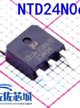 全新原装NTD24N06L 封装SOT-252 分立半导体产品 晶体管 24N6LG