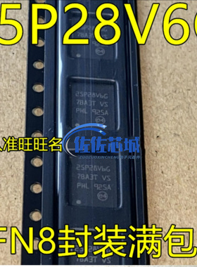 25P80V6G M25P128-VME6TGB 25P28V6G M45PE80-VMP6TG 45PE80VG