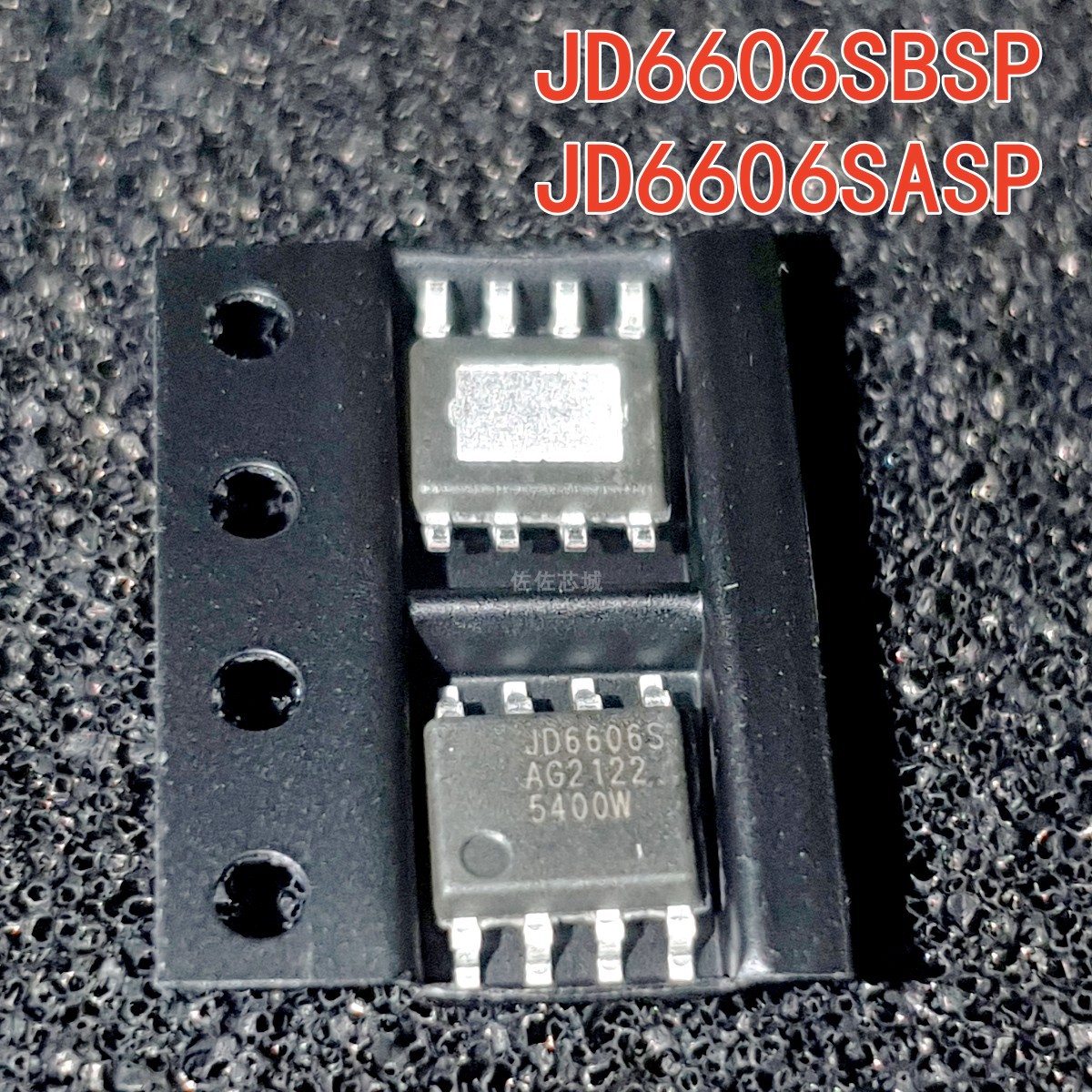 JD6606SBSP JD6606SASP SOP8 20W USB电源传输3.0协议控制器IC