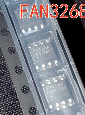 全新原装 FAN3268T FAN3268 封装SOP-8 电源管理芯片