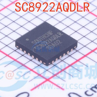 全新原装南芯 SC8922AQDLR SC8922A QFN24 电源管理芯片IC