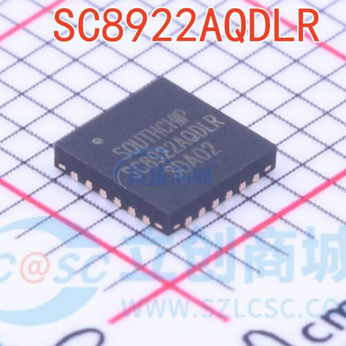 全新原装南芯 SC8922AQDLR SC8922A QFN24 电源管理芯片IC