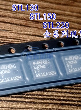 STL130N8F7/130N6F7/150N3LLH6/150N3LLH5/220N3LLH7 STL220N6F7