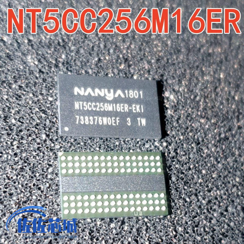 质量保证 NT5CC256M16ER-EKI 512M DDR3内存 南亚256*16 BGA96