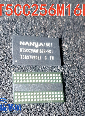 质量保证 NT5CC256M16ER-EKI 512M DDR3内存 南亚256*16 BGA96