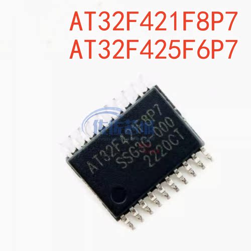 全新原装 AT32F425F6P7 AT32F421F8P7 32F421F8P7 贴片TSSOP20