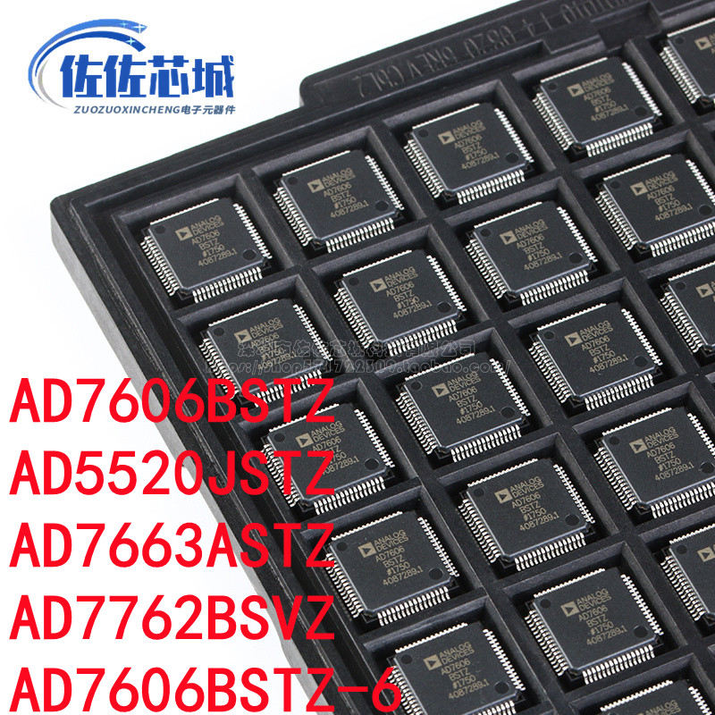 现货供应可含运票全国包邮