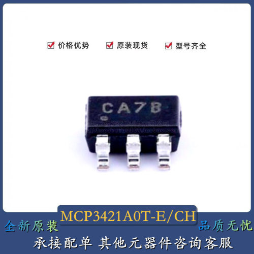 全新原装MCP3421A0T-E/CH 丝印CA 贴片SOT-23-6 模数转换器IC芯片