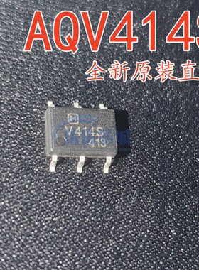 全新原装 AQV414S V414S 固态继电器光耦 AQV414SX 贴片SOP-6*
