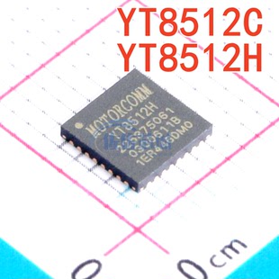 全新现货 YT8512 YT8512C YT8512H 单口百兆以太网物理层芯片原装