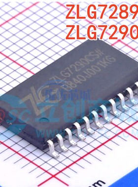 全新ZLG7289BS ZLG7290CS 7290CS SOP28/SOP24 按键数码管控制器