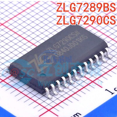 全新ZLG7289BS ZLG7290CS 7290CS SOP28/SOP24 按键数码管控制器