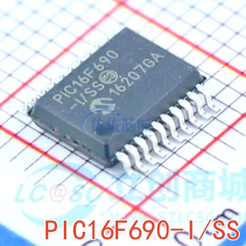 原装正品 PIC16F690-I/SS 贴片SSOP20 PIC16F690 8位微控制器芯片