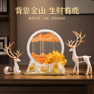 招财鹿流沙画摆件家居客厅酒柜装饰品玄关电视柜新房乔迁新居礼品