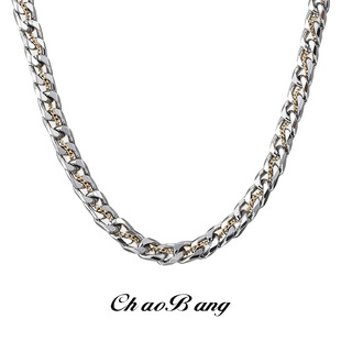 藏金古巴钛钢项链男潮流百搭小众个性设计配饰嘻哈高级感礼物饰品