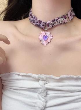紫色豹纹爱心毛绒项圈女2025年新款设计感甜酷颈链小众简约气质
