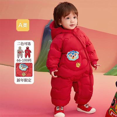 宝宝羽绒服鸭绒连体衣拜年礼服婴幼儿冬季保暖洋气中国红外出爬服