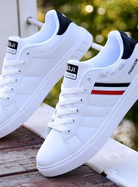 鞋子男韩版潮流男鞋白色百搭运动男士休闲潮鞋学生小白鞋平底板鞋