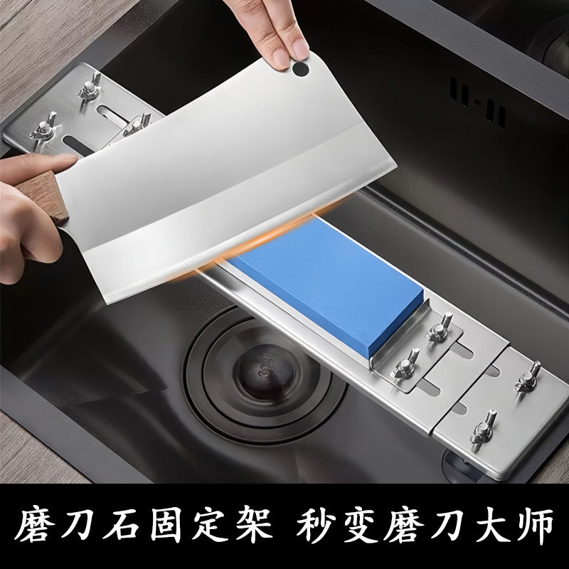 固定不锈钢水槽伸缩磨刀架 3000目白刚玉家用菜刀专用磨刀石工具,厨房/烹饪用具,磨刀器/磨刀石/磨刀架,淘宝优惠券,粉丝福利购,淘宝优惠卷