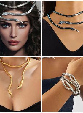 欧美甄选缠绕蛇形个性朋克随意造型项链项圈女多戴手镯头饰高级感
