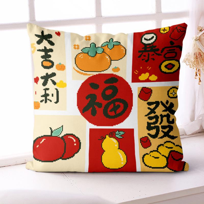 十字绣抱枕三面开口枕套厂家抖音快手小红书2025新款线绣