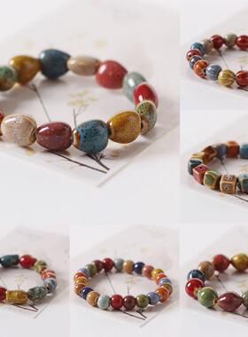 景德镇陶瓷饰品新款时尚花釉珠子手链多色休闲民族风学生手链