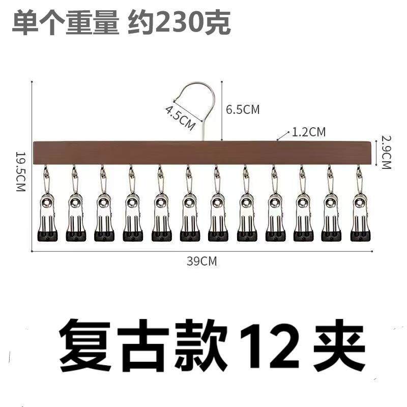 袜子内衣收纳帽子收纳神器挂鸭舌帽家用带挂钩多夹子棒球帽整理架