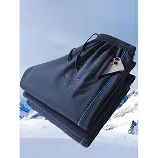 冲锋衣裤校服裤小学生中学生高中生一条杠白条反光条防风光滑面料