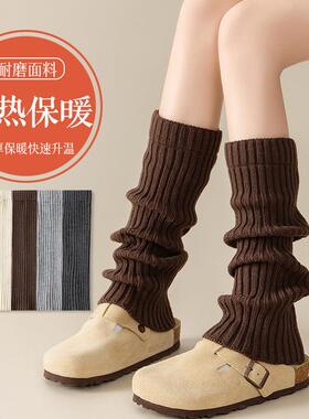 袜套堆堆袜女春秋款显瘦小腿袜腈纶y2k针织腿套配勃肯鞋白色袜子