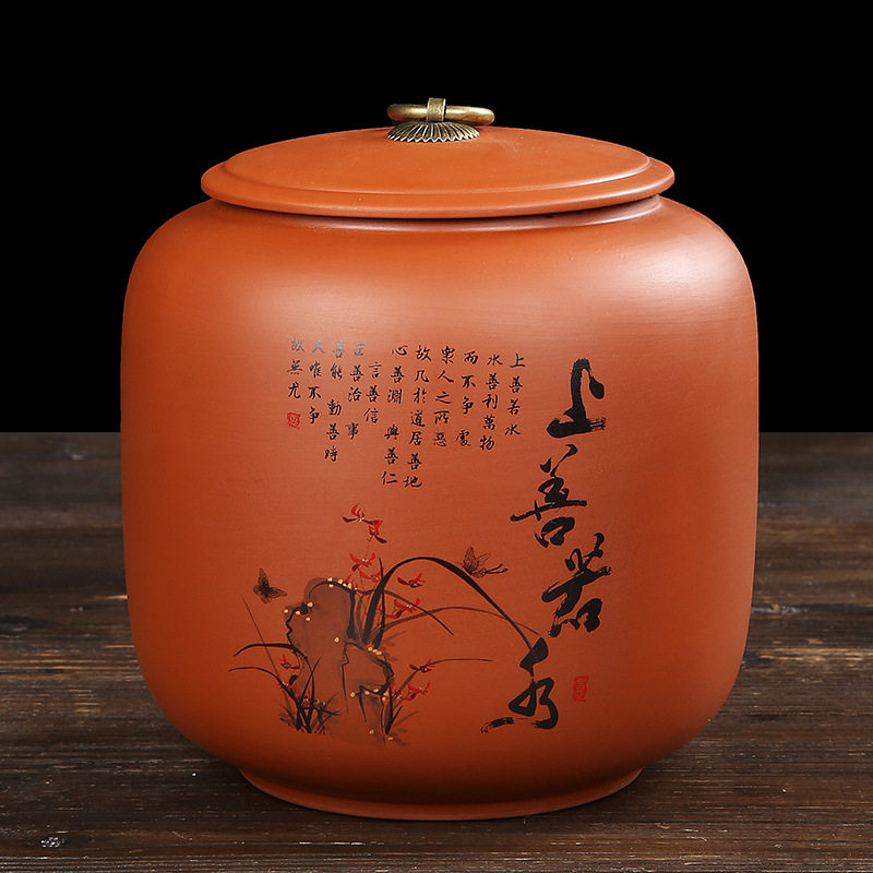 紫砂茶叶罐大号陶瓷密封储存罐小青柑包装盒 普洱茶收纳盒 紫砂壶,餐饮具,茶叶罐,淘宝优惠券,粉丝福利购,淘宝优惠卷