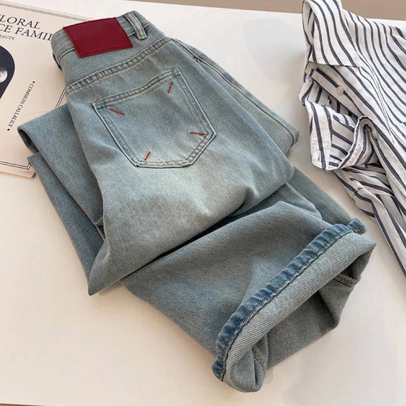 刺绣梨形春秋夏阔腿牛仔裤女撞色设计红标高腰拖地宽松直筒长裤子,女装/女士精品,大码裤装,淘宝优惠券,粉丝福利购,淘宝优惠卷