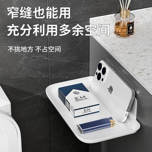 免打孔宿舍折叠收纳架女生寝室用品置物架卫生间放置衣物收纳盘