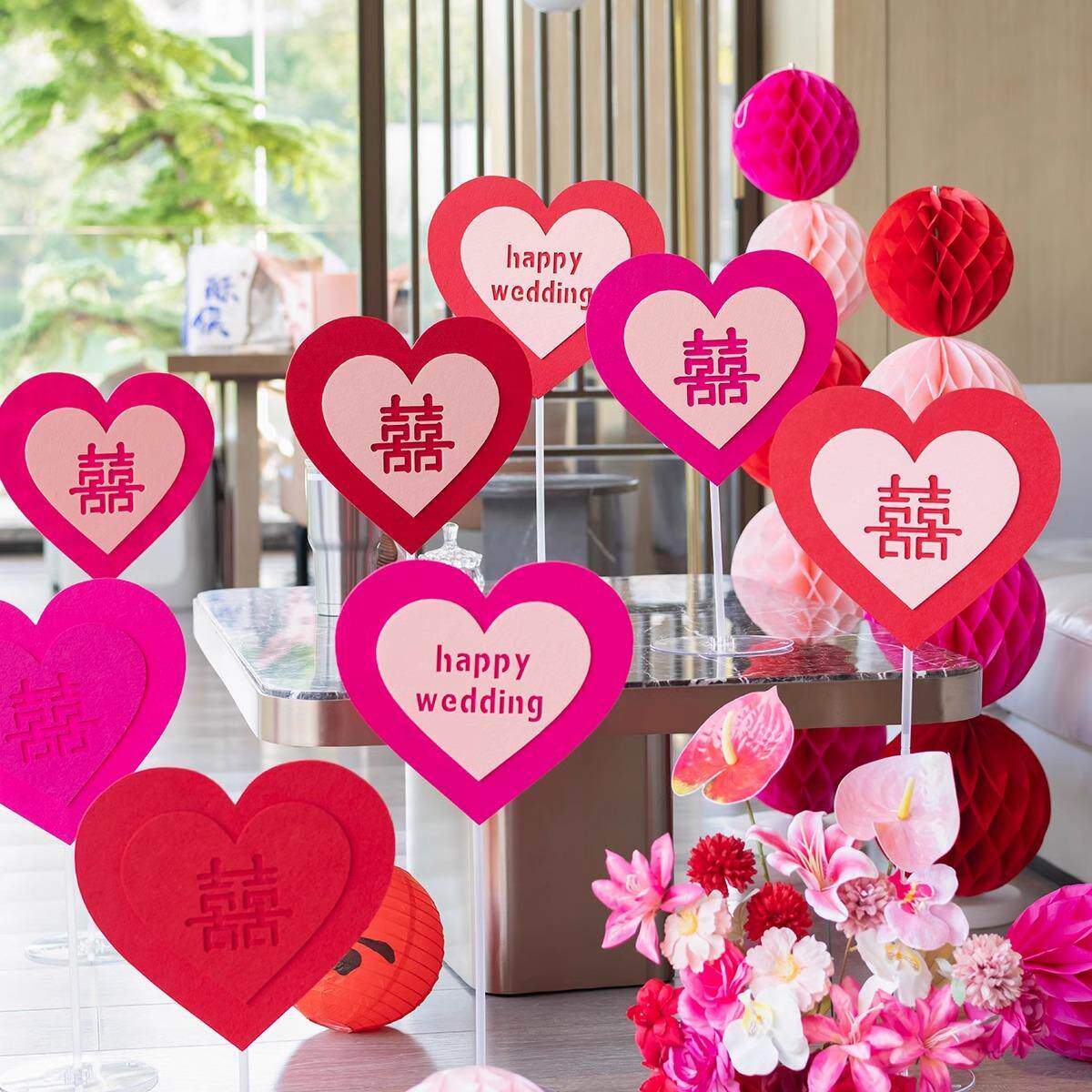 结婚爱心喜字摆件婚房卧室布置立柱婚礼桌飘落地客厅路引装饰用品