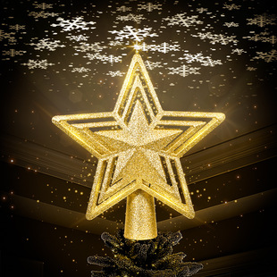 圣诞节装饰品金色银色粉色五角星节日布置挂件雪花射灯圣诞树顶星