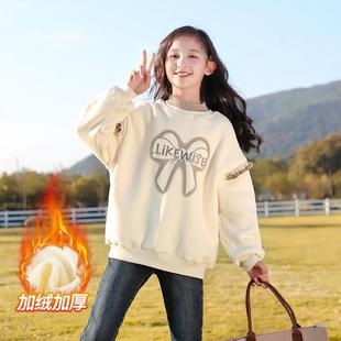 女孩时髦上衣大童加绒衣服 洋气儿童冬装 童装 女童卫衣秋冬2025新款