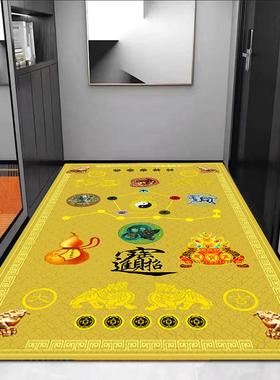 五帝钱七星地垫聚宝盆土黄色入户门九运八卦图案过门垫绿蓝红脚垫