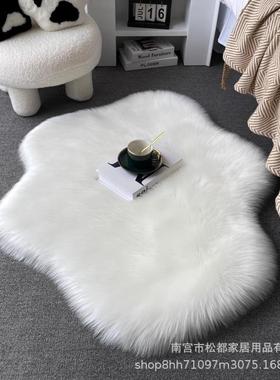 不规则白色长毛绒云朵地毯床边毯不规则家用客厅茶几地垫毛毛毯