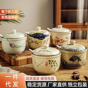 国风陶瓷盐罐调味罐创意家用厨房调料罐高颜值带盖带勺辣椒罐
