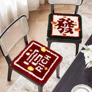 秋冬季 毛绒坐垫防滑保暖簇绒亲肤耐脏易打理学生办公室植绒椅子垫